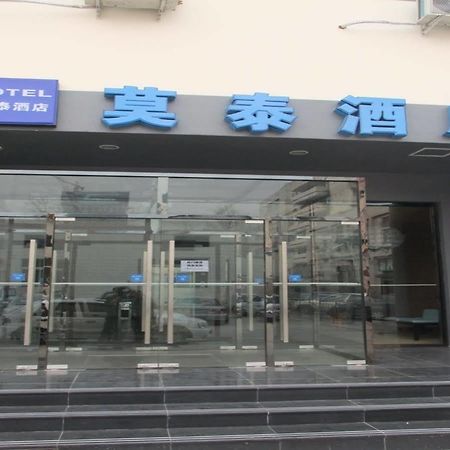 Motel 168 Tianjin Hongqi Road Baoshan Avenue المظهر الخارجي الصورة